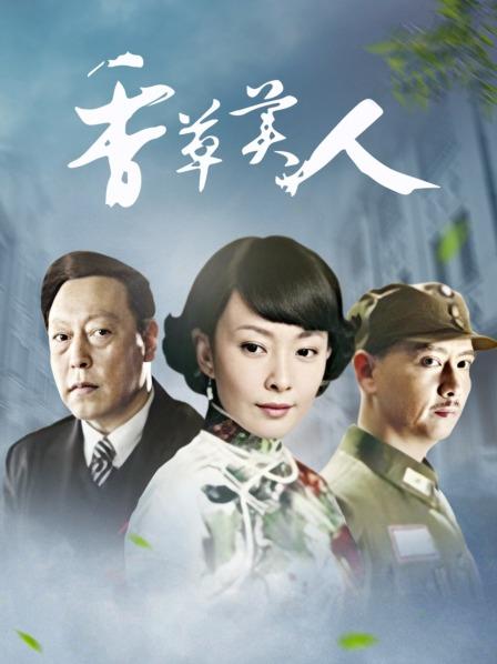 少女映画-艾米莉亚改(97P/668MB)